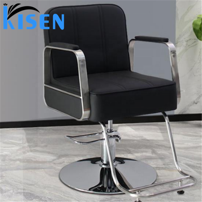 Makeup Chair Styling Chair Portable Styling Chair Kisen