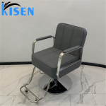 化妆椅造型椅便携式造型椅Kisen