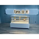 Sliding Glass Door Showcase Manufacturer - for Bakery Store