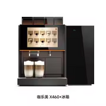 Commercial Coffee Grinder Supplier - Mazzer Mini Italy