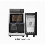 Portable Espresso Machine Manufacturer - 2 Group for Outdoor