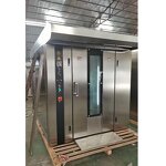 Electric Rotary Oven Manufacturer - 2 Trolly for Bakeries