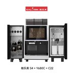 Portable Espresso Machine Manufacturer - 2 Group for Outdoor