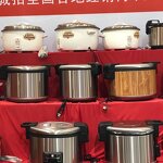 Gas Multi Rice Cooker Manufacturer - 12trays Standard Streamer