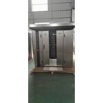 Rotary Pita Oven Manufacturer - Large for Flat Bread