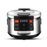 Chinese Rice Cooker Manufacturer - 23L Stainless Steel Digital