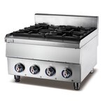 Industrial Gas Fryer Supplier - 6012R Table Top Commercial