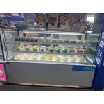 Refrigeration Equipment Manufacturer - Cake Display Glass Door