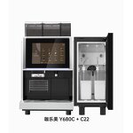 Portable Espresso Machine Manufacturer - 2 Group for Outdoor