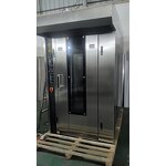 Bread Machine Supplier - Big Bakery Equipment Rotary Oven