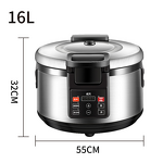 Chinese Rice Cooker Manufacturer - 23L Stainless Steel Digital