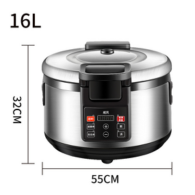 Chinese Rice Cooker Manufacturer - 23L Stainless Steel Digital