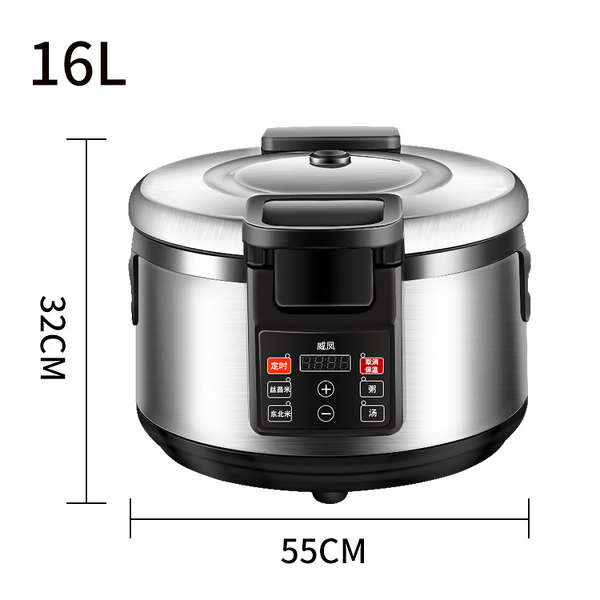 Chinese Rice Cooker Manufacturer - 23L Stainless Steel Digital