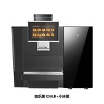 Commercial Coffee Grinder Supplier - Mazzer Mini Italy