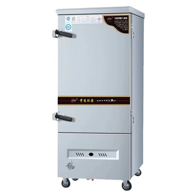 Double Doors Steaming Cabinet Supplier - Commercial Rice Steamer