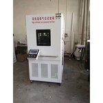 Low Pressure Test Chamber Manufacturer - Programmable Altitude Simulation