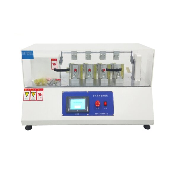 Viscometer Manufacturer - Laboratory Rotational Digital Tester