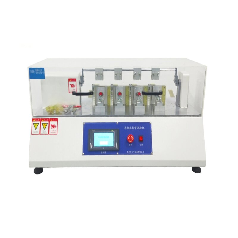 Viscometer Manufacturer - Laboratory Rotational Digital Tester