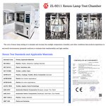 DIN 75220 Sunlight Simulation Chamber Manufacturer - OEM Xenon Lamp Test Equipment