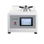 Metallographic Microscope Manufacturer - Upright Portable Microscope