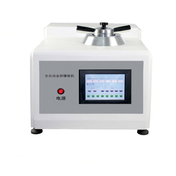 Metallographic Microscope Manufacturer - Upright Portable Microscope