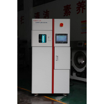 Xenon Arc Lamp Tester Manufacturer - Textile Color Fastness Testing