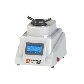 Inverted Metallographic Microscope Manufacturer - 4XC Trinocular Lab