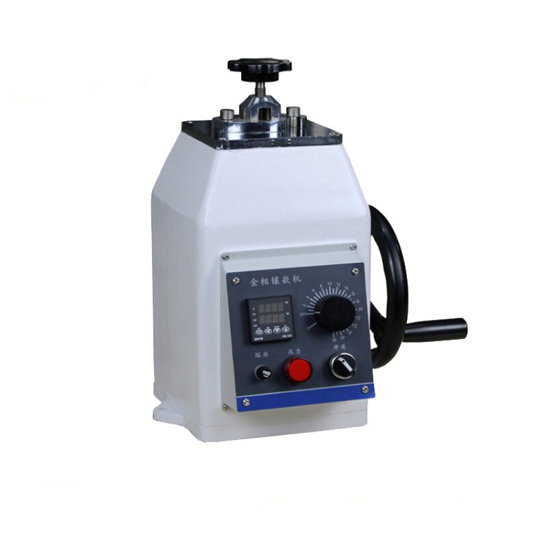 Metallographic Cutter Manufacturer - Specimen Cutting Machine