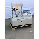 Bitumen Viscometer Manufacturer - Petroleum Asphalt Viscosity Test