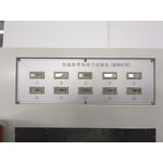 Adhesion Roller Tester Manufacturer - Rolling Wheel Test Machine