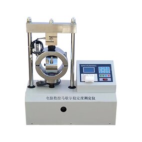 Bitumen Viscometer Manufacturer - Petroleum Asphalt Viscosity Test