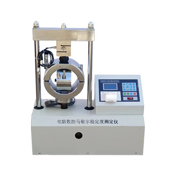 Bitumen Viscometer Manufacturer - Petroleum Asphalt Viscosity Test