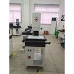 Gantry Vision Measuring Machine Manufacturer - Vision Measurement System
