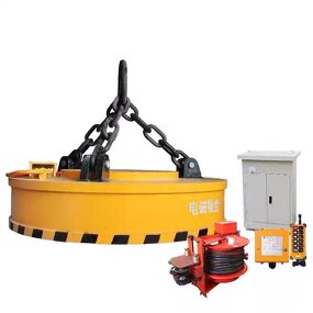 Square Lifting Electromagnet Manufacturer - Factory Supply 1-5ton