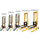 Hydraulic Hand Winch Stacker Manufacturer - Factory Direct