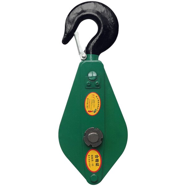 Snatch Pulley Manufacturer - Heavy Duty Double Sheave