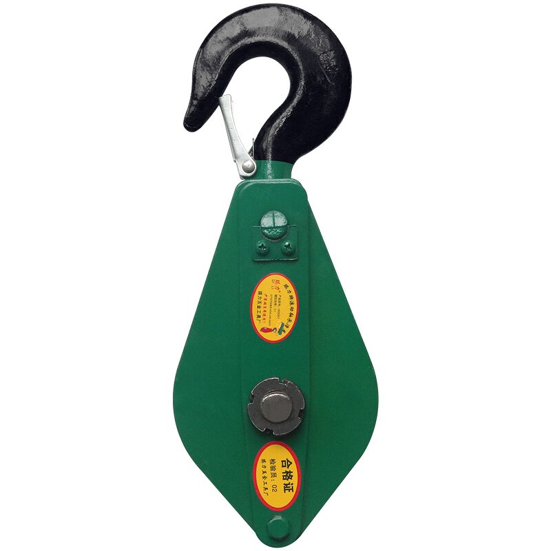 Snatch Pulley Manufacturer - Heavy Duty Double Sheave