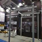 Light Duty Overhead Crane Manufacturer - New Design Rail