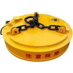 Electro Magnets Supplier - Brake Chuck 100kg-3 Ton