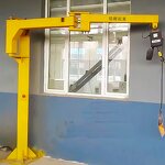 Floor-mounted Jib Crane Supplier - Pillar Cantilever 125Kg