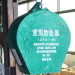 Rope Grab Fall Arrester Manufacturer - Top Quality Adjustable