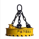 Crane Electromagnet Manufacturer - Hot for Lifting Scrap