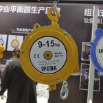 Welding Line Balancer Manufacturer - New Design Hanging