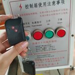 Electric Scaffolding Lift Supplier - New Design 200-300kg