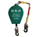 Fall Arrestor Supplier - Factory Direct 3-50m Safety Rope