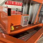 Electric Scaffolding Lift Supplier - New Design 200-300kg