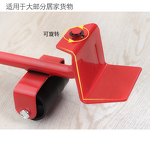 Heavy Weight Sliders Manufacturer - Factory Supply Moving