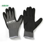 Nitrile Work Gloves Manufacturer - 13 Gauge Polyester Nylon Foam Coated Gloves