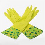 Household Cleaning Gloves Manufacturer - Long Cuff Waterproof Durable Thick Latex