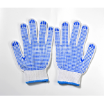 Work Gloves Manufacturer - Leather Thermal Cow Split Rubber Work Gloves